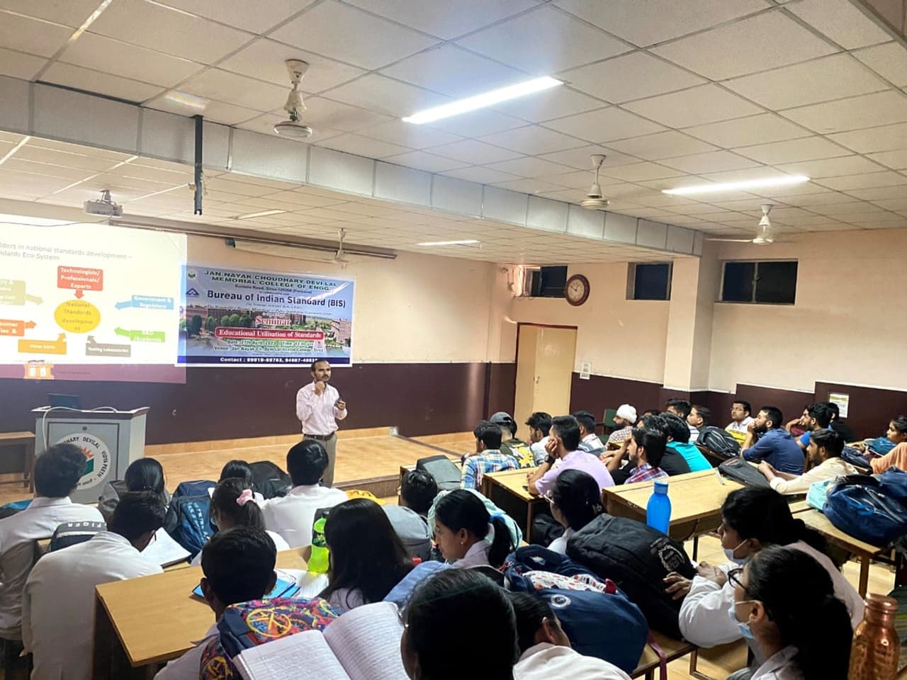 கௌரவ விரிவுரையாளர்கள்