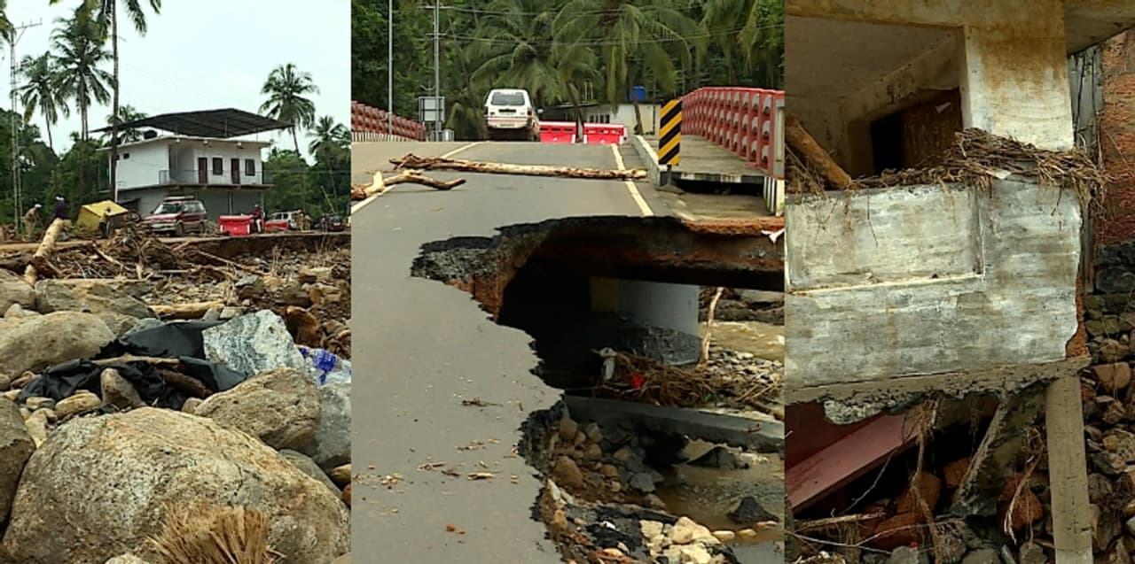Wayanad vilangad landslide