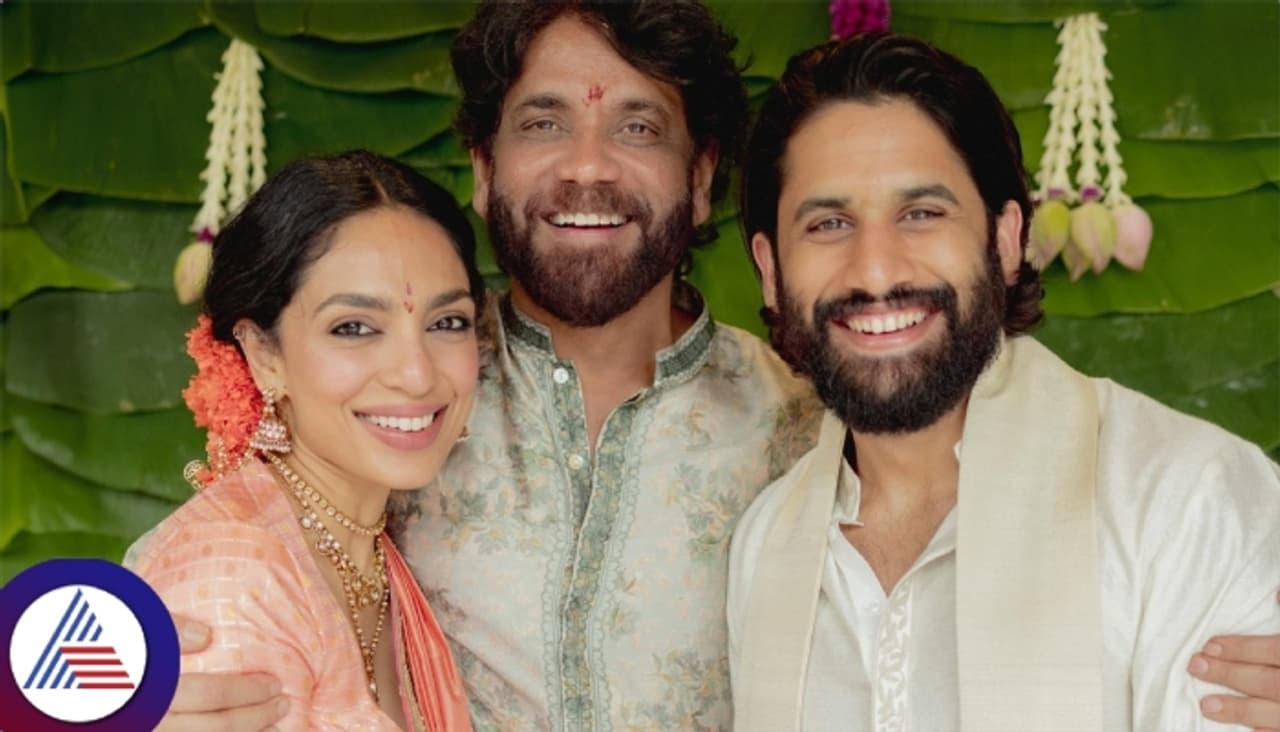 Naga Chaitanya And Sobhita Dhulipala Engagement