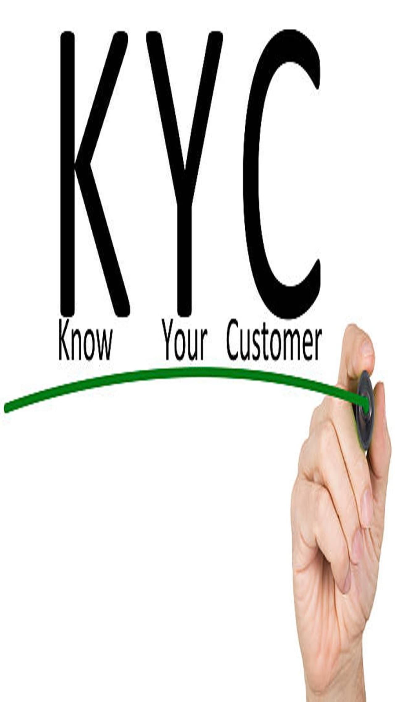 KYC জরুরি KYC জরুরি