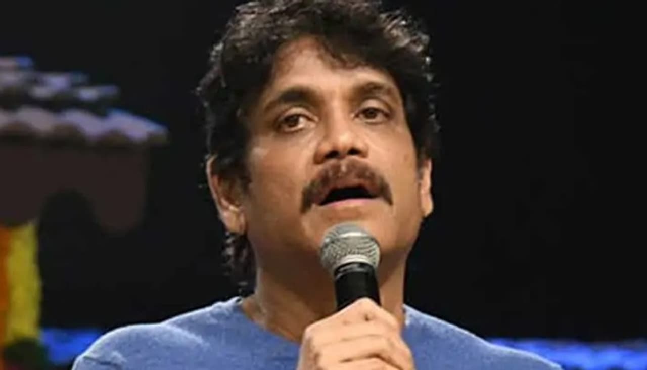 Nagarjuna