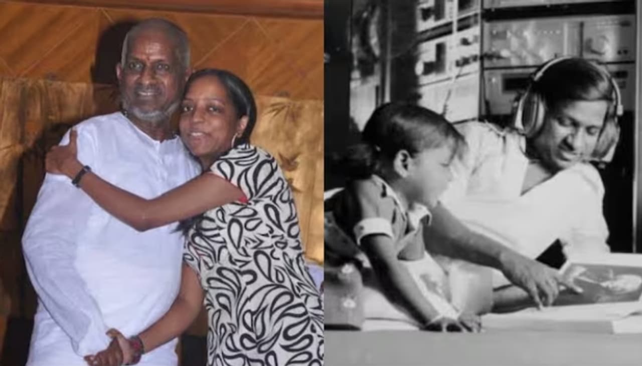 ilayaraja ilayaraja