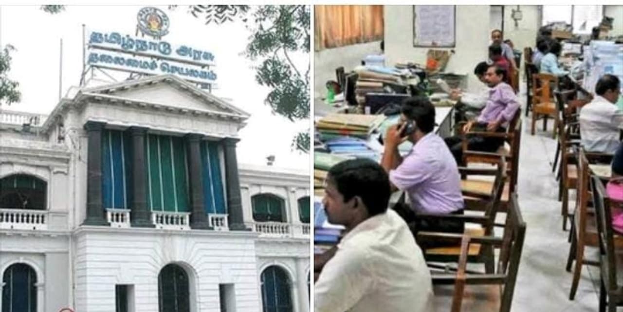 பழைய ஓய்வூதிய திட்டம் மார்ச் 1ஆம் தேதியில் இருந்து செயல்படுத்திட முடியும்