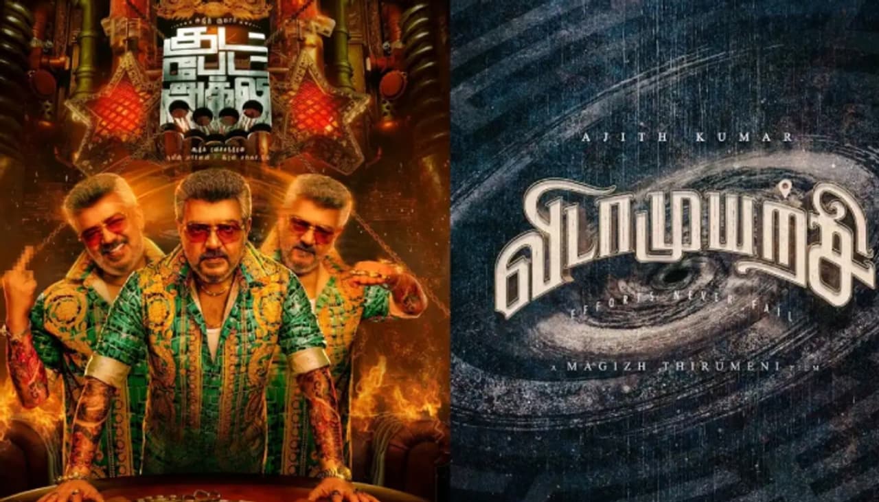 Good bad ugly, Vidaamuyarchi