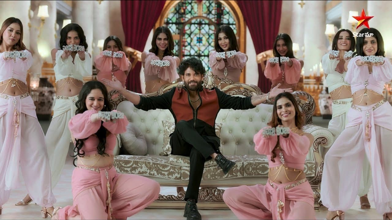 Bigg boss telugu 8 Bigg boss telugu 8