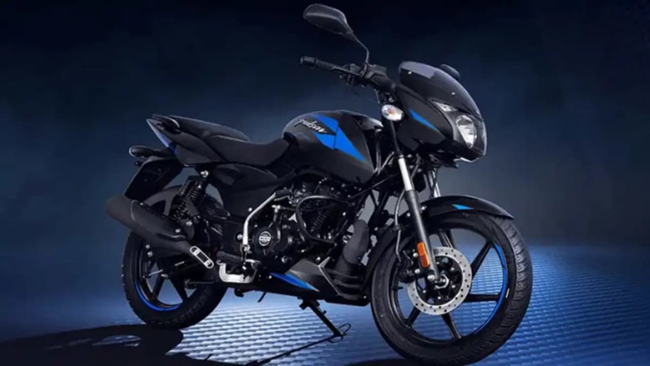 Cheapest Mileage Bikes