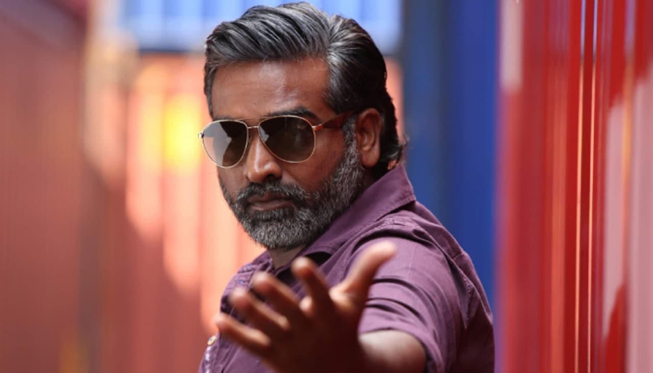 Vijay Sethupathi Movie Vijay Sethupathi Movie