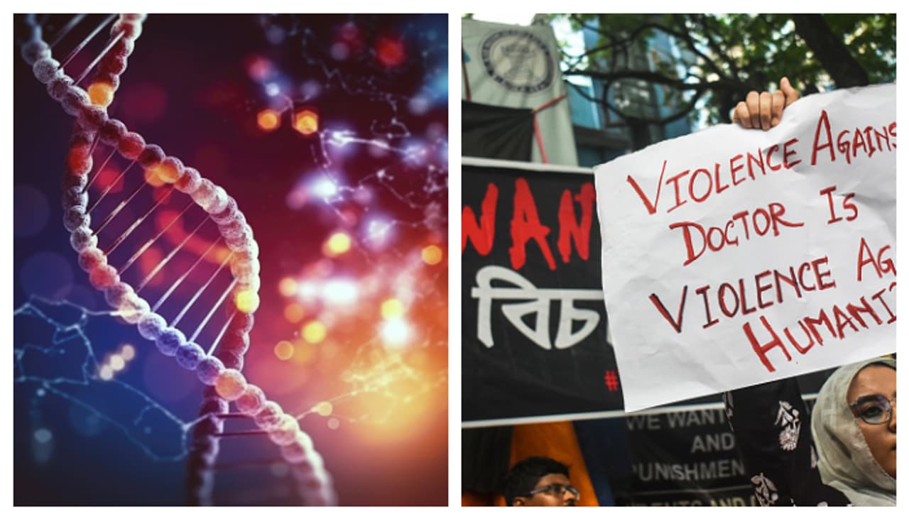 আরজি কর হত্যাকাণ্ড আরজি কর হত্যাকাণ্ড