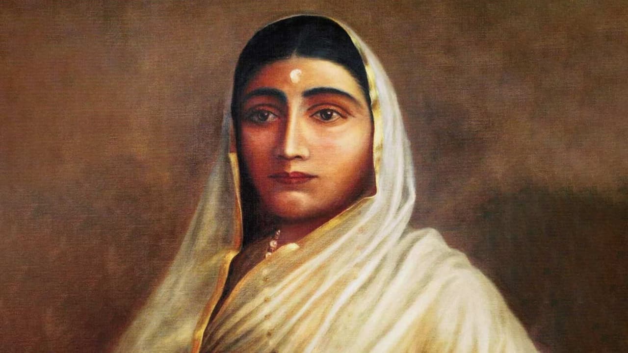 Ahilyabai Holkar Punyatithi 2024