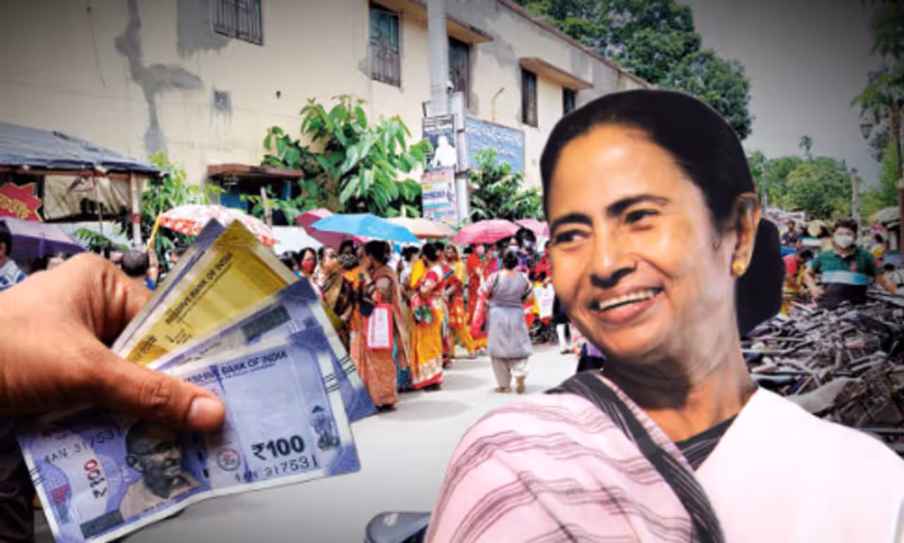 লক্ষ্মীর ভাণ্ডার লক্ষ্মীর ভাণ্ডার