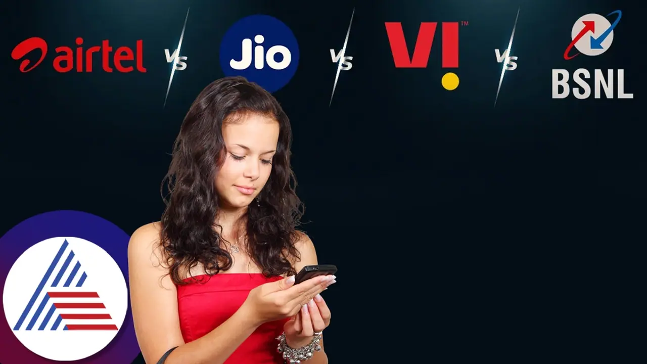 ১০ টাকায় মোবাইল ফোন রিচার্জের সুযোগ ফের পাওয়া যাচ্ছে, ছোটবেলার কথা মনে পড়ে যেতে পারে ১০ টাকায় মোবাইল ফোন রিচার্জের সুযোগ ফের পাওয়া যাচ্ছে, ছোটবেলার কথা মনে পড়ে যেতে পারে