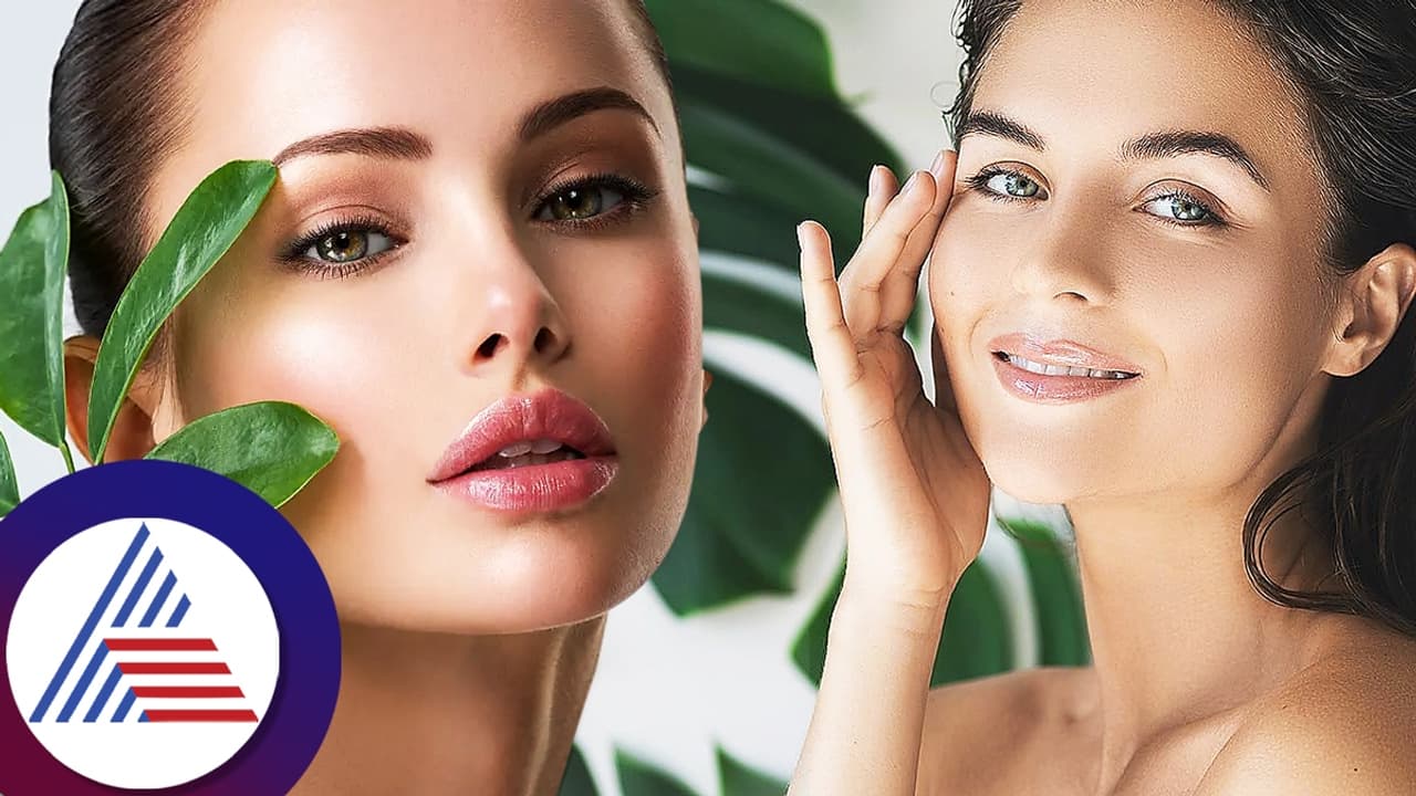 ముఖ సౌందర్యం పెంచాలంటే.. ముఖ సౌందర్యం పెంచాలంటే..