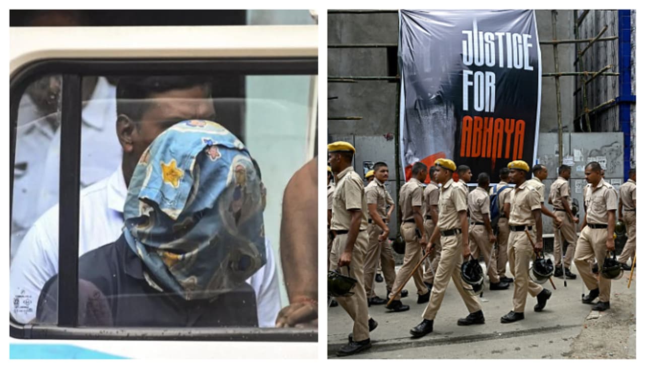 আগে থেকেই নজর