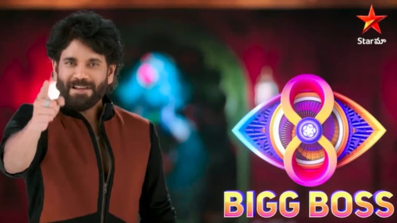 Bigg Boss Telugu Season 8 Bigg Boss Telugu Season 8