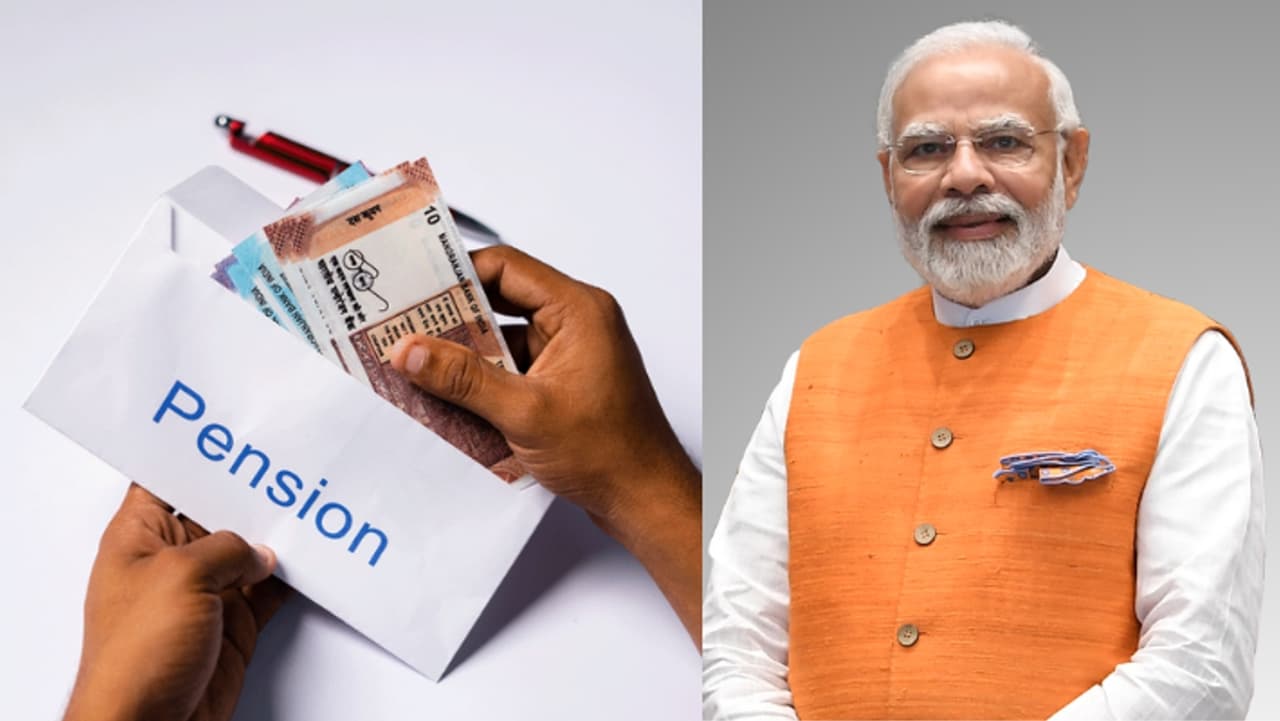 Atal Pension Yojana Atal Pension Yojana