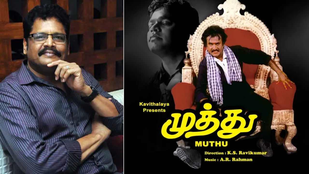 KS Ravikumar salary for Muthu Movie