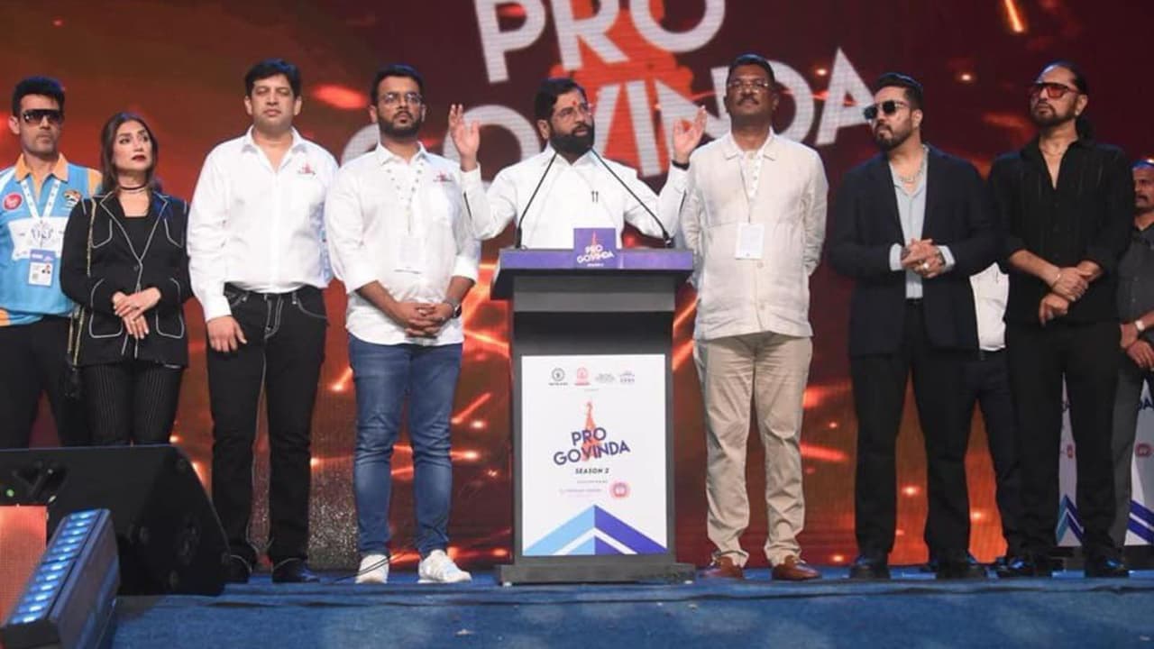 प्रो गोविंदा लीग 2024 प्रो गोविंदा लीग 2024