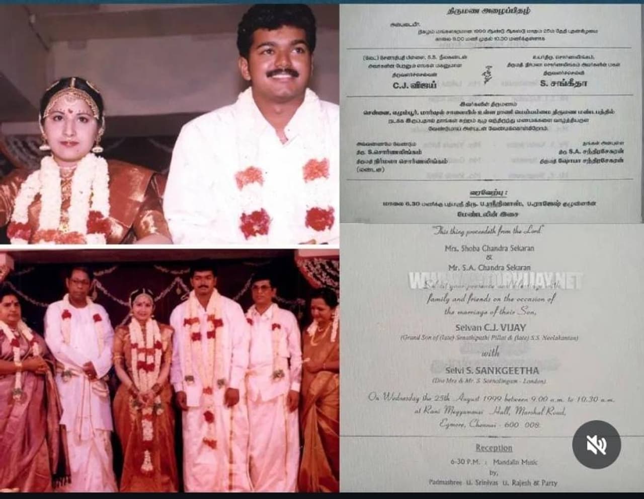 Thalapathy Vijay Wedding Invitation