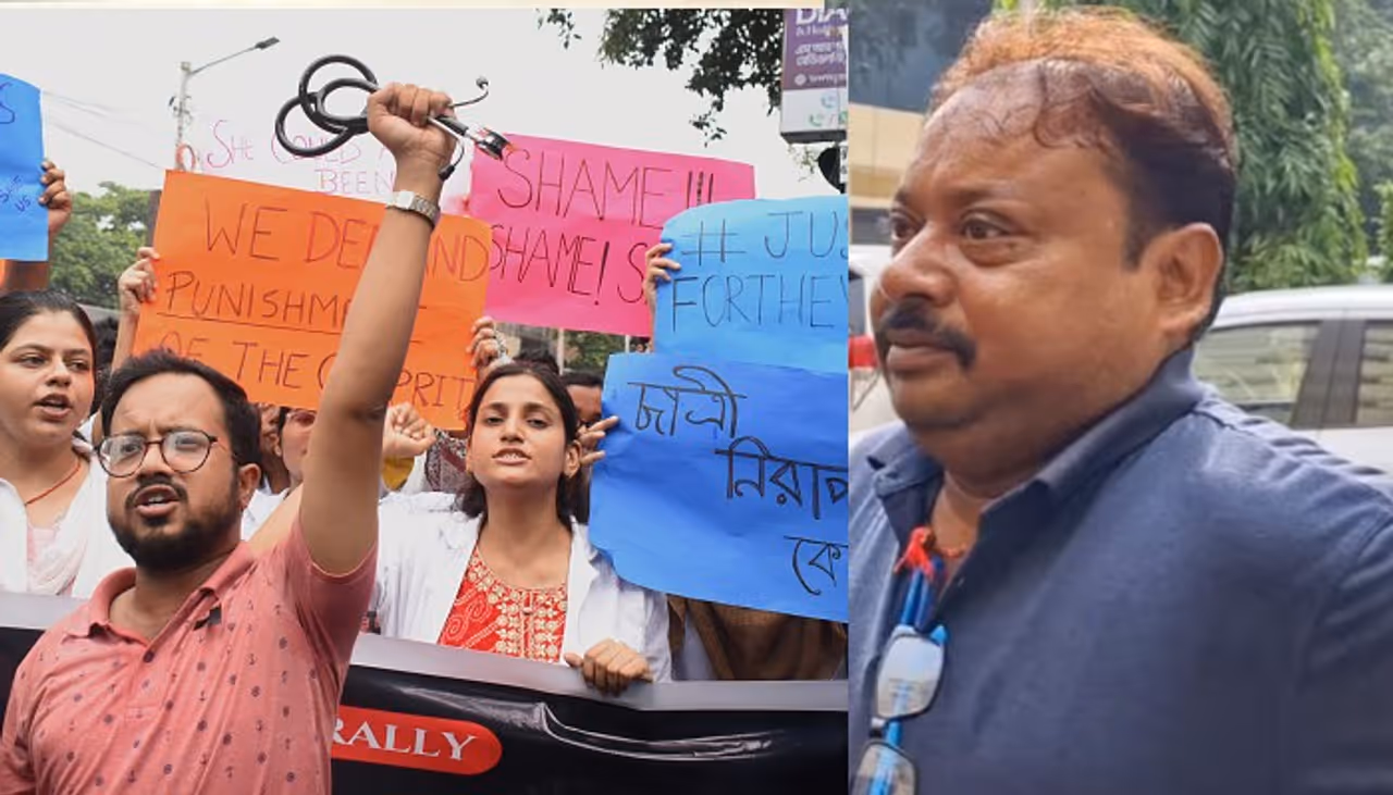 অনুপ দত্ত