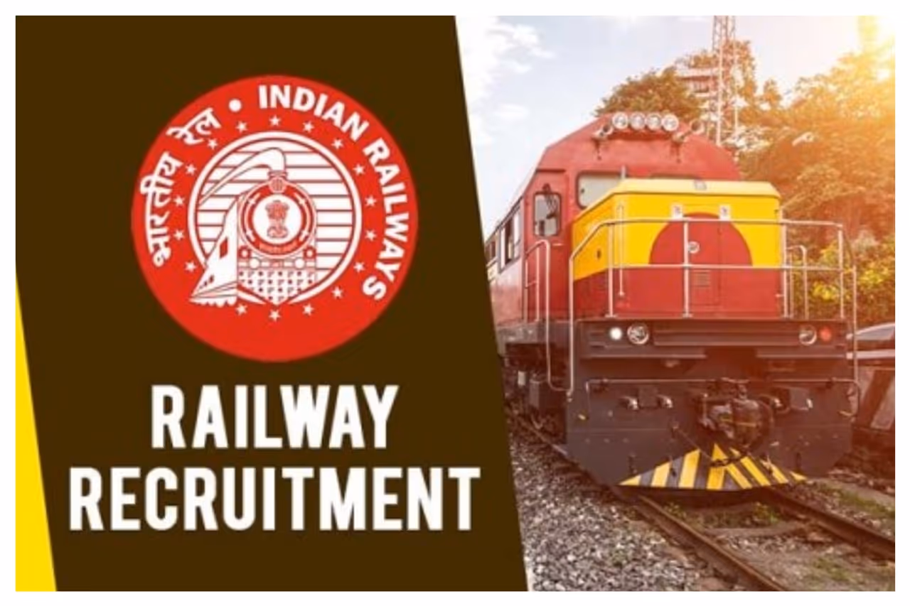 Railway Sports Person Recruitment