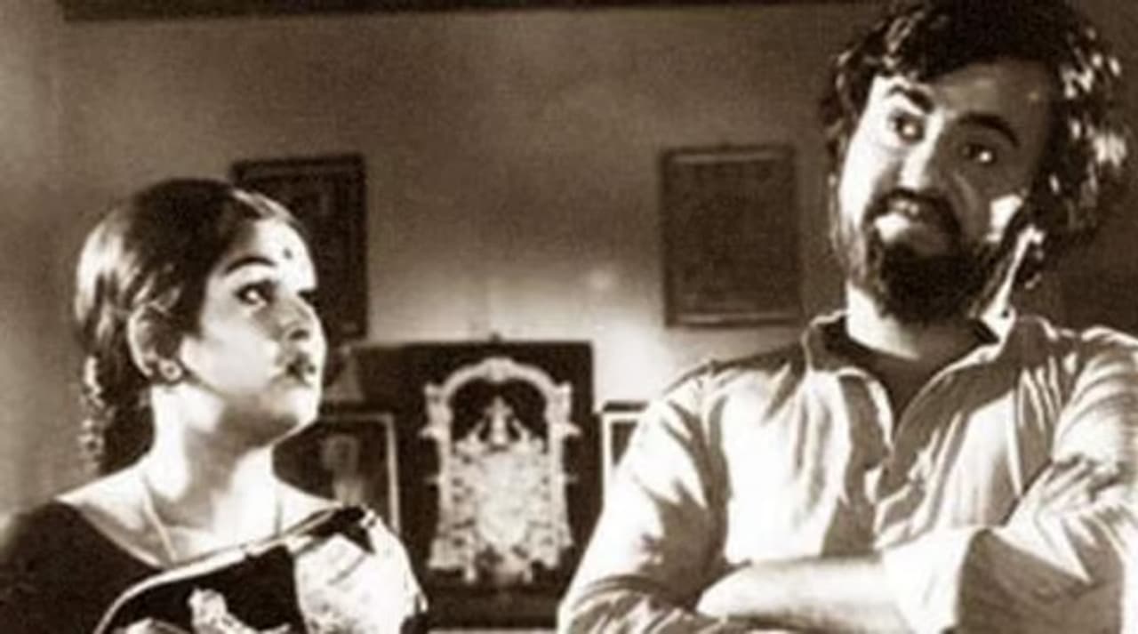 Sumithra About Rajinikanth