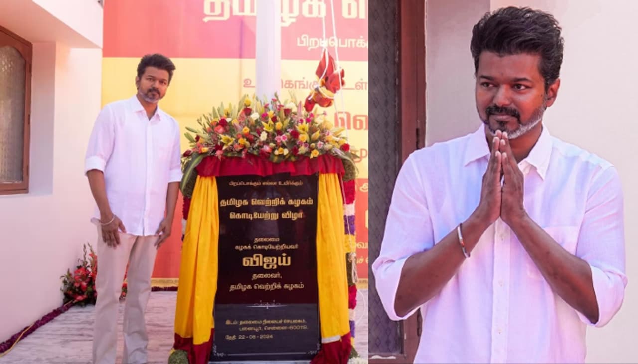 Thalapathy Vijay Thalapathy Vijay