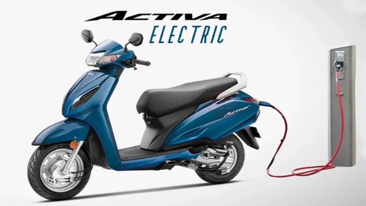 Honda Electric Activa