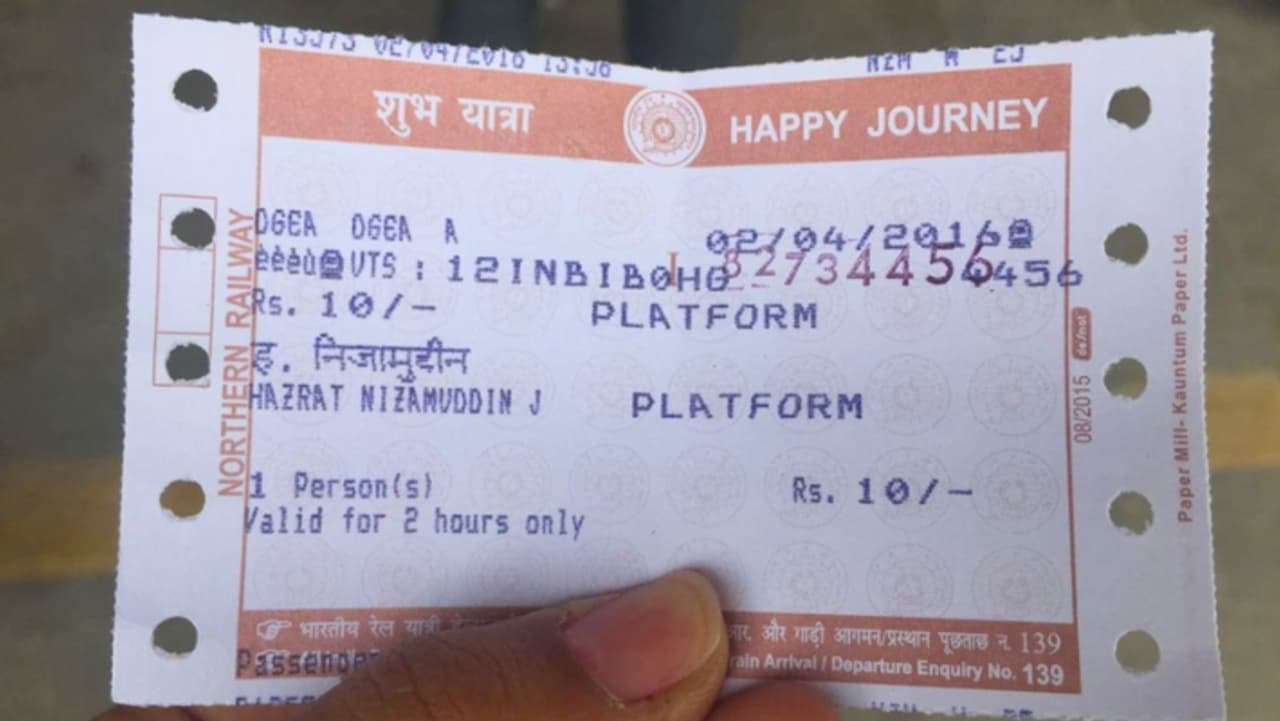 Train Ticket Rules