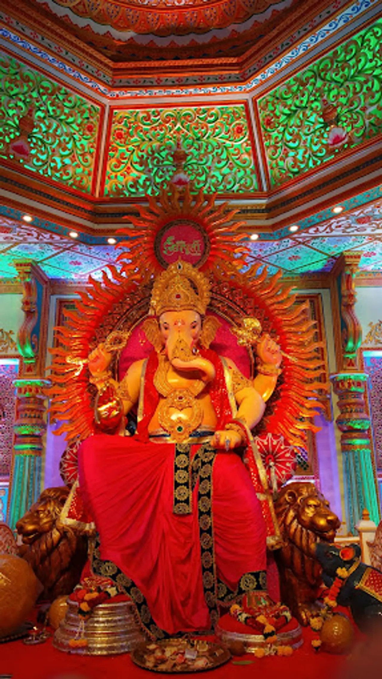 फोर्टचा राजा फोर्टचा राजा