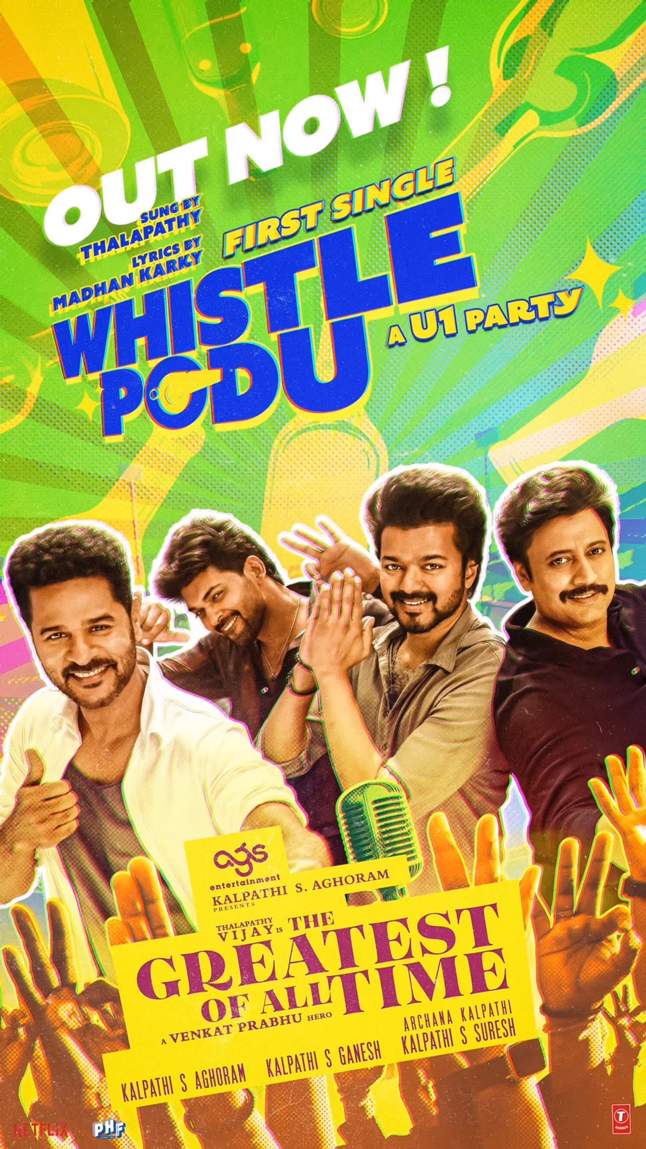 Whistle Podu Whistle Podu
