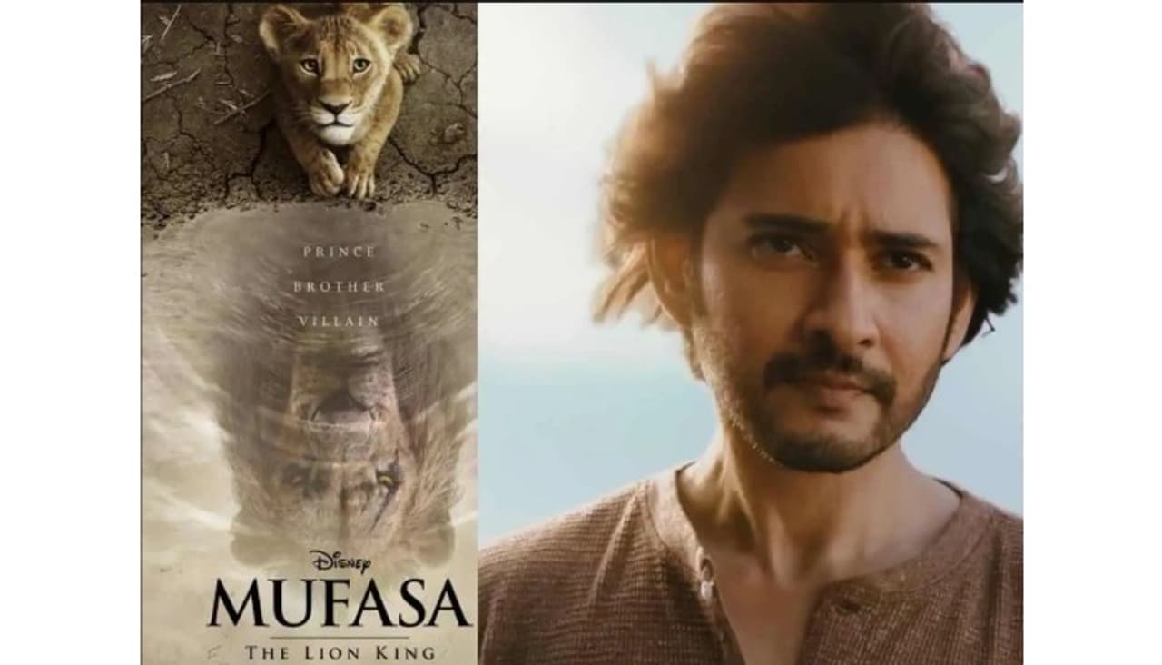 Mufasa The Lion King OTT Release When & Where to Watch in telugu
