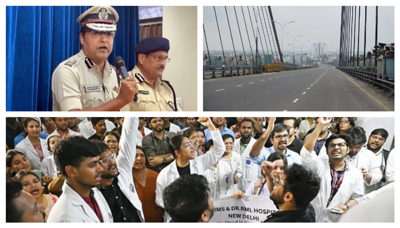 নবান্ন অভিযান নবান্ন অভিযান