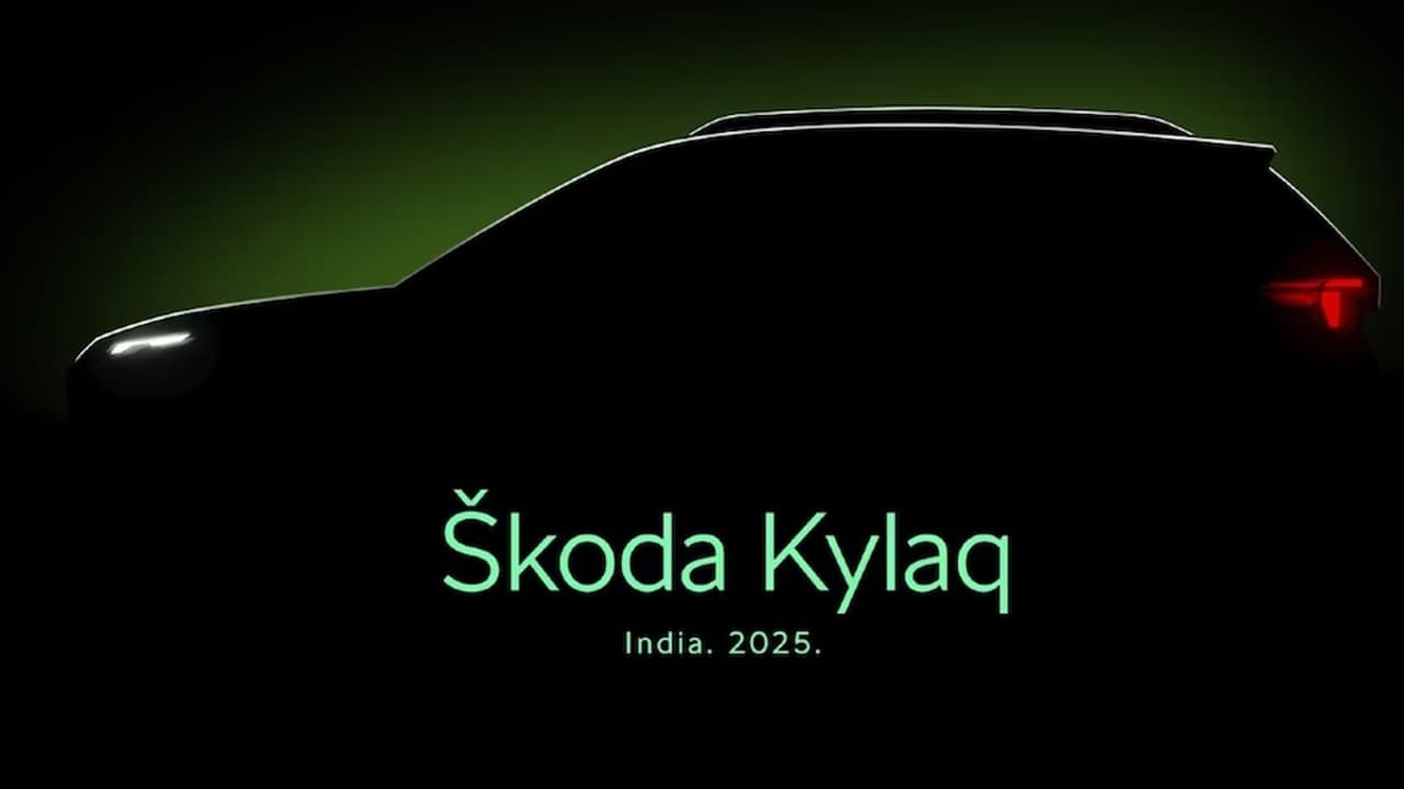 Skoda Kylaq