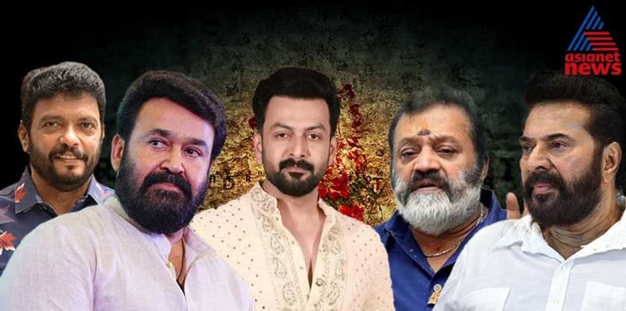 Hema Committee Shocking Report Hema Committee Shocking Report