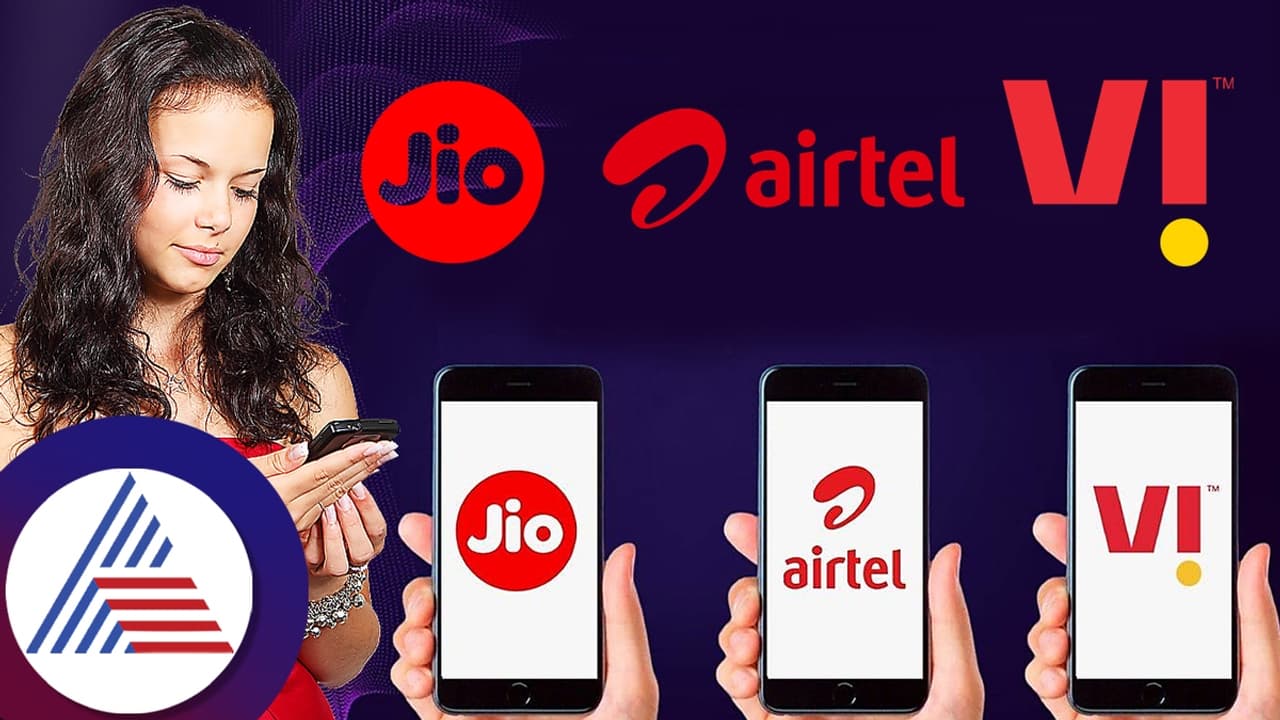 மோசடிகளுக்கு எதிராக முன்னணி நிறுவனங்களின் கூட்டணி: ஏர்டெல் அழைப்பு!