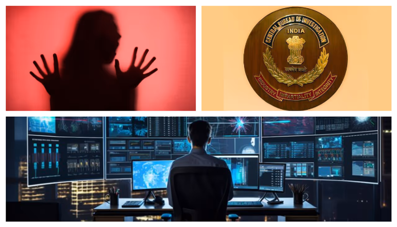 আরজি কর হত্যাকাণ্ড আরজি কর হত্যাকাণ্ড