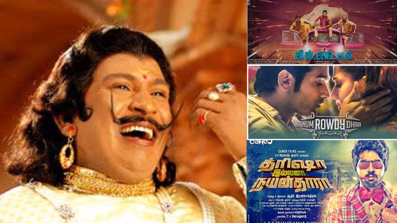 Movie Titles based on Vadivelu Dialogues Movie Titles based on Vadivelu Dialogues