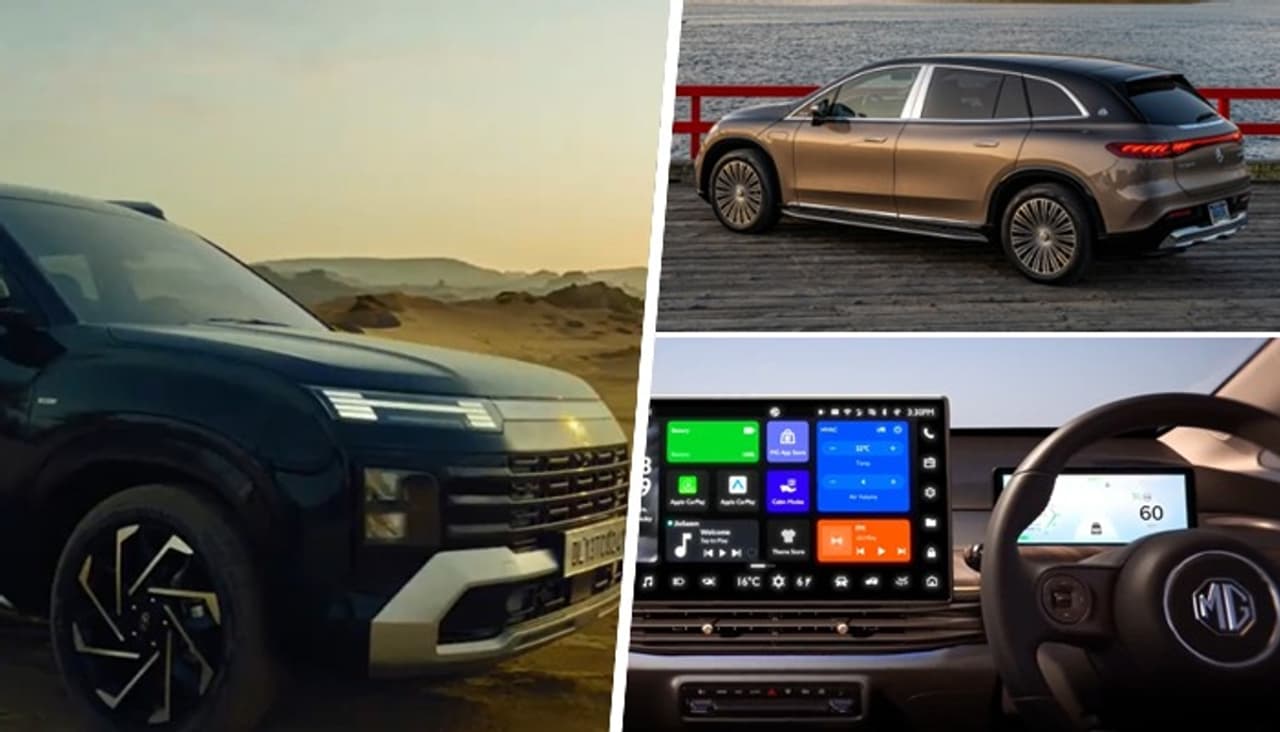 ಸೆಪ್ಟೆಂಬರ್ 2024 ರ ಕಾರು ಬಿಡುಗಡೆಗಳು ಸೆಪ್ಟೆಂಬರ್ 2024 ರ ಕಾರು ಬಿಡುಗಡೆಗಳು