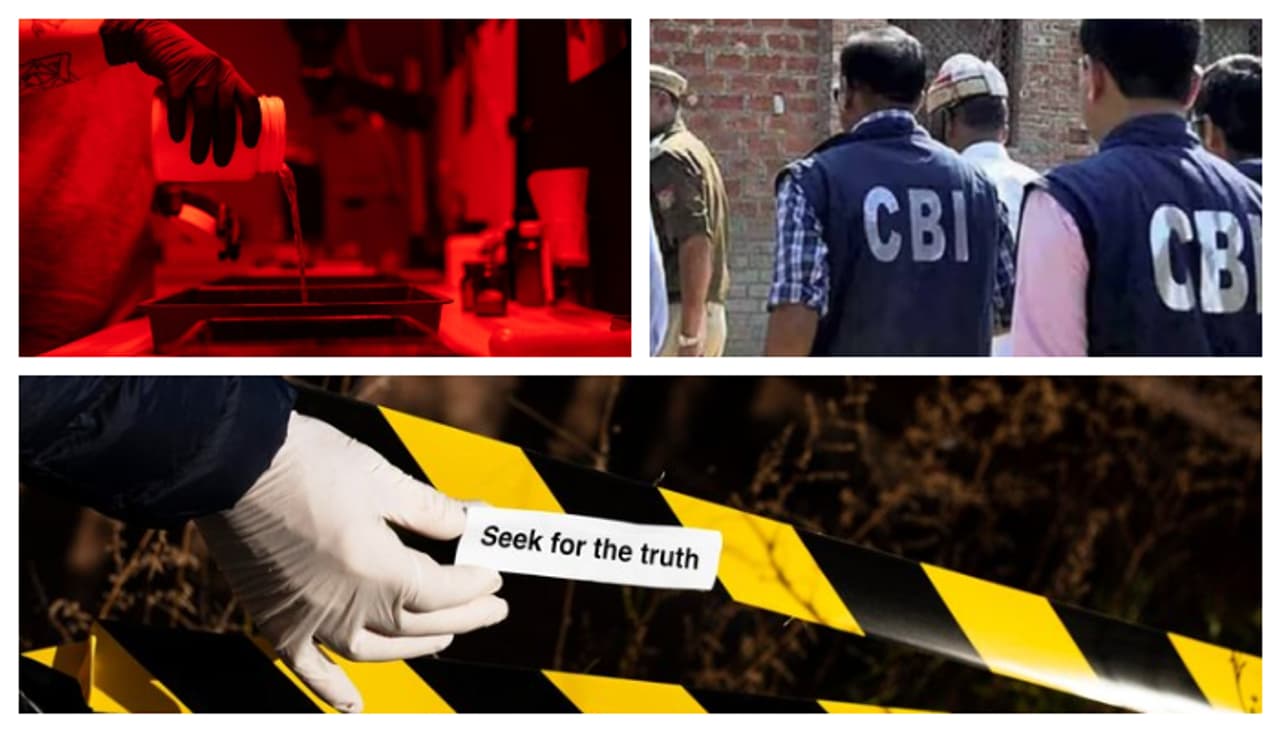 মোবাইল ফোন হাতিয়ার মোবাইল ফোন হাতিয়ার