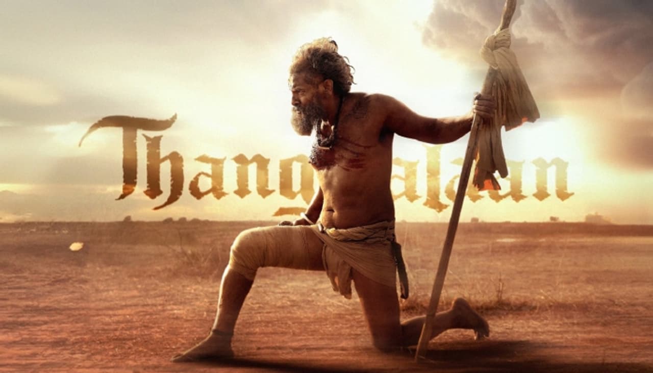 Thangalaan Movie Thangalaan Movie