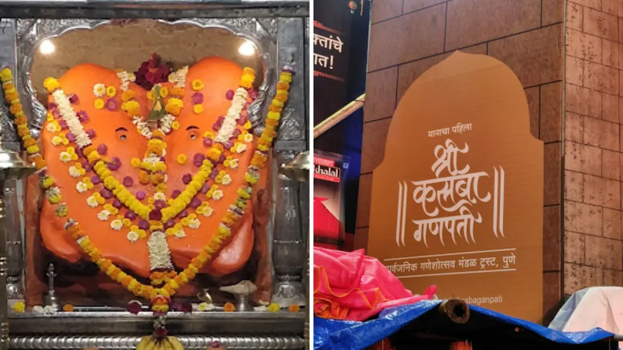 कसबा गणपती मानाचा पहिला गणपती कसबा गणपती मानाचा पहिला गणपती