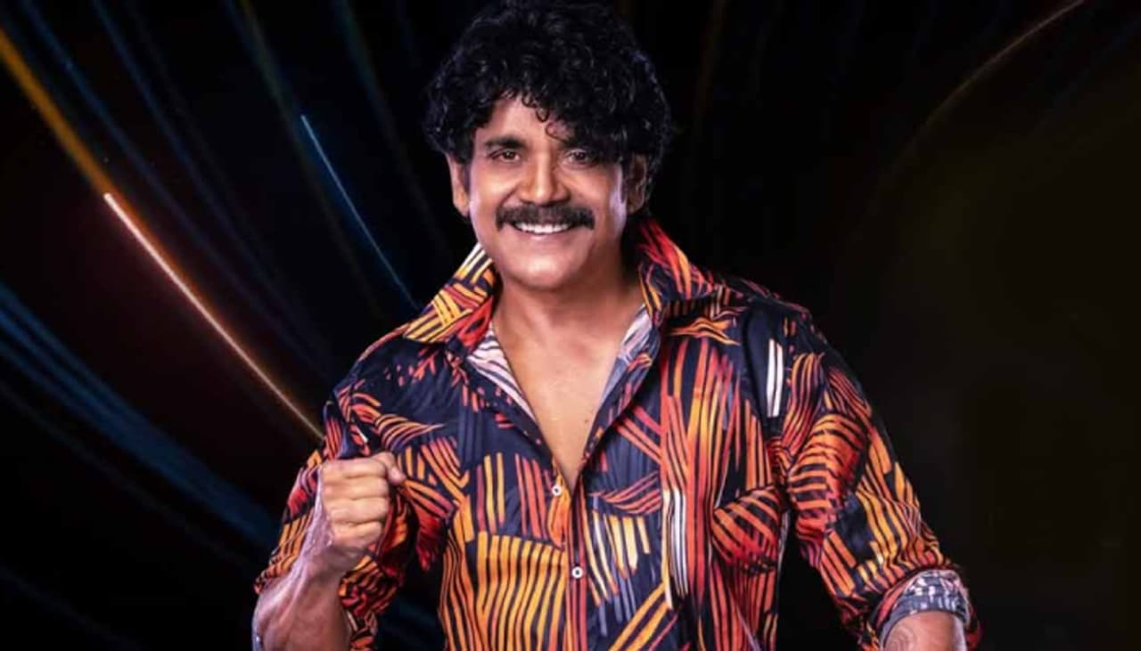 Nagarjuna bigg boss
