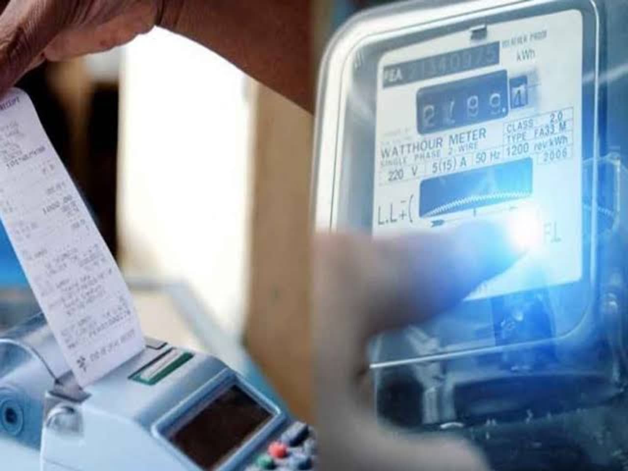 தமிழக அரசின் மின்சார திட்டம்