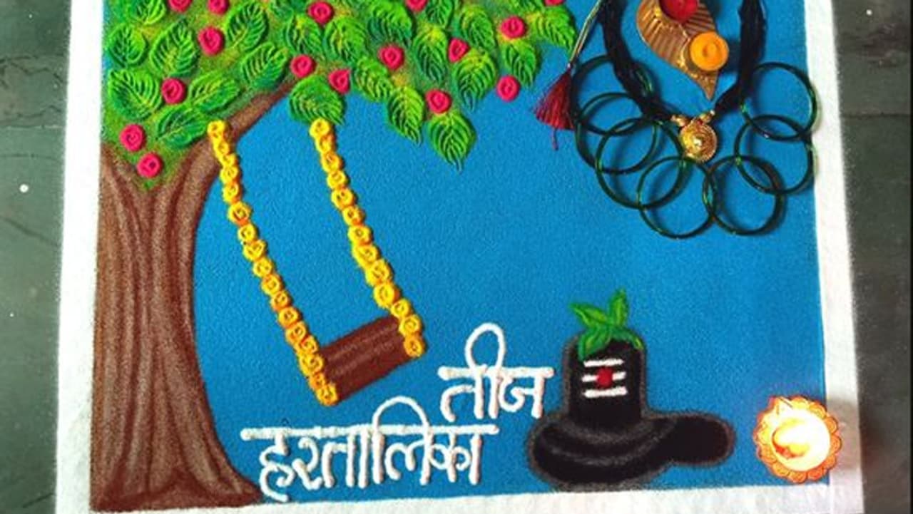 Tree and Swing Rangoli Design Tree and Swing Rangoli Design