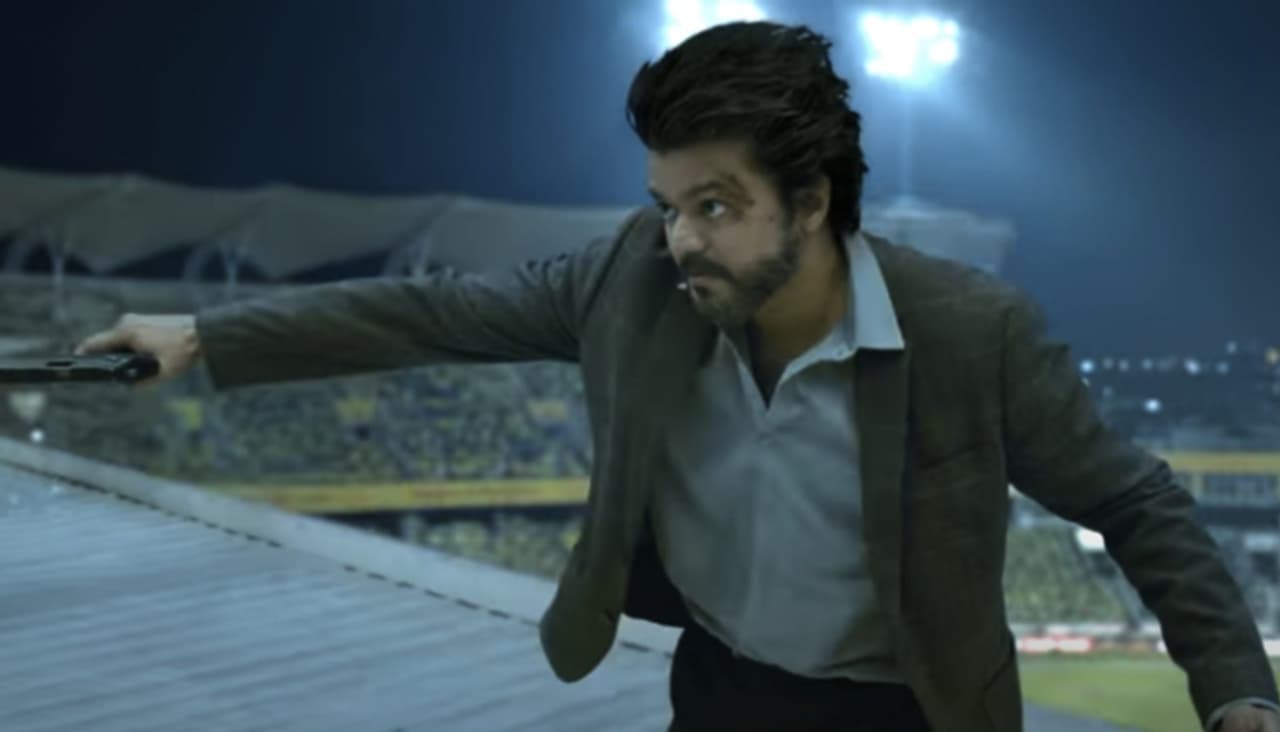 The GOAT opening advance collection report out The GOAT opening advance collection report out