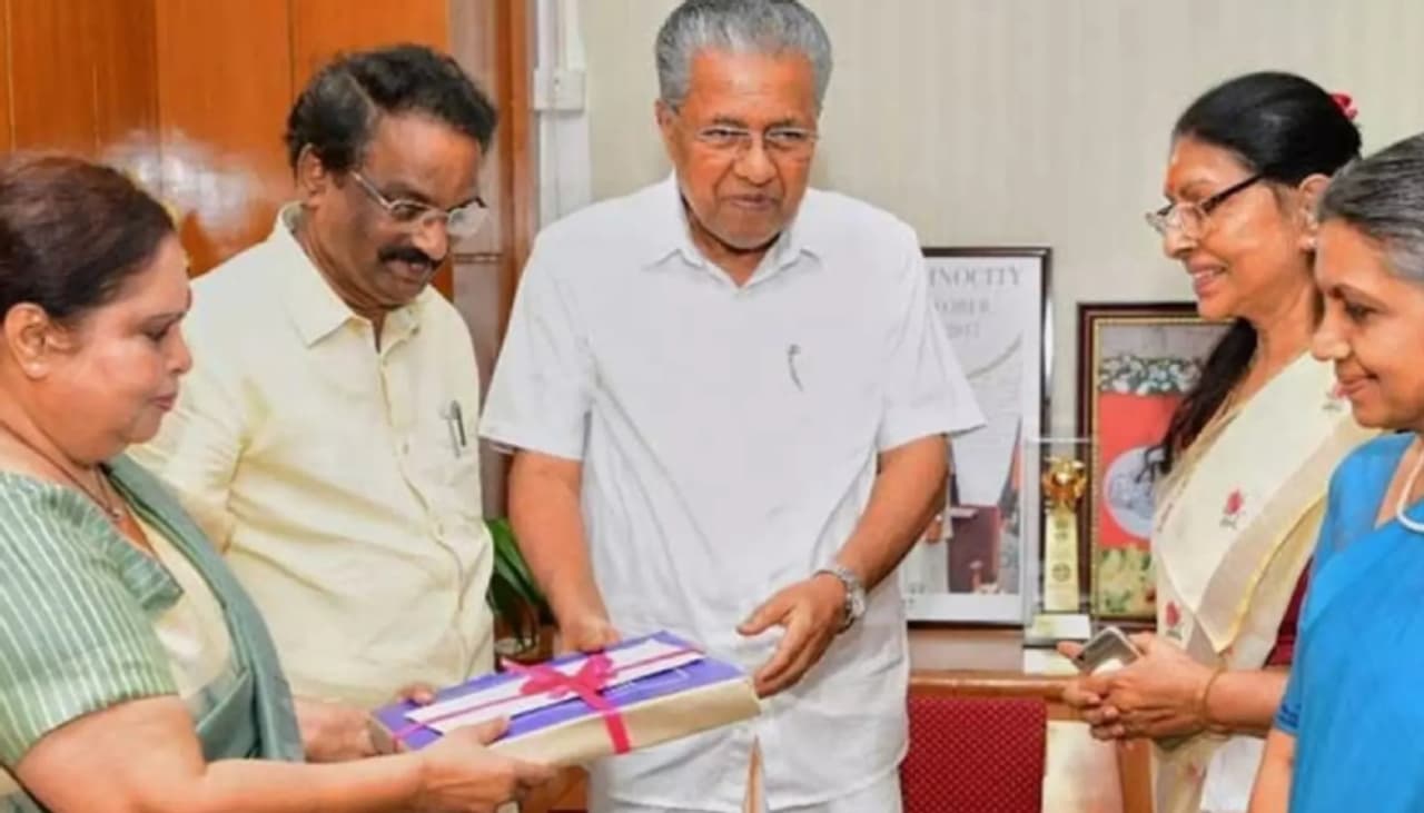 Hema Committee Report Hema Committee Report