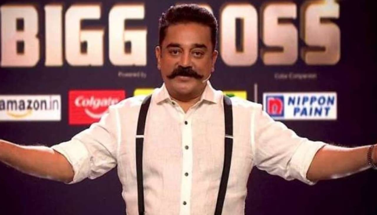 Ulaga Nayagan Kamal Haasan Ulaga Nayagan Kamal Haasan