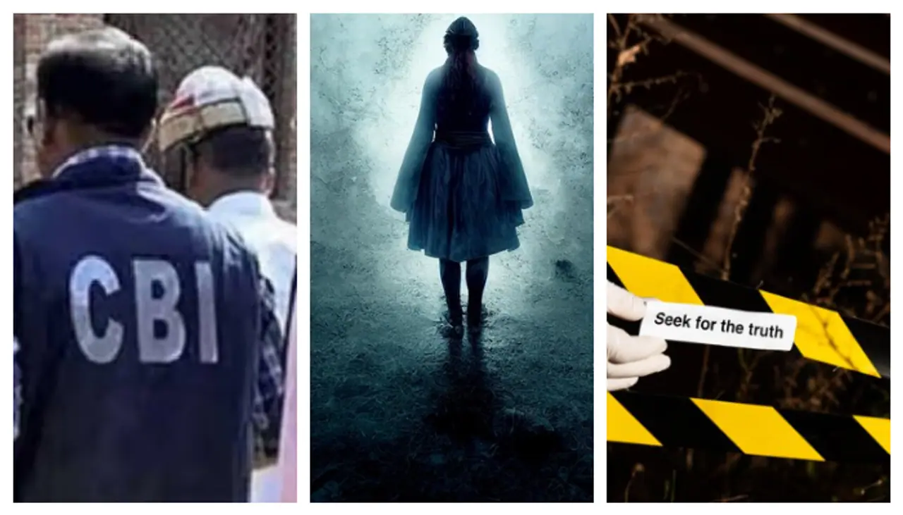 আরজি কর হত্য়াকাণ্ড