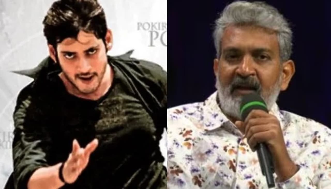 NTR Mahesh Babu NTR Mahesh Babu