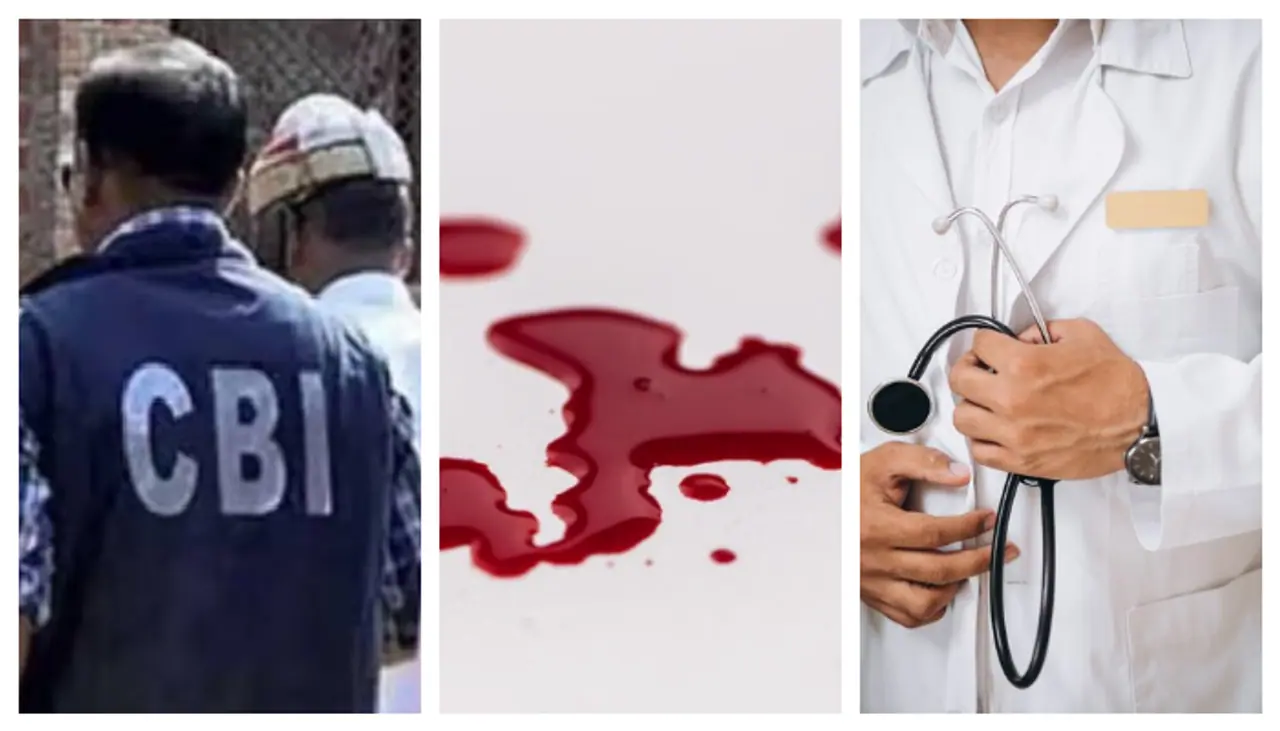 আরজিকর কাণ্ড আরজিকর কাণ্ড